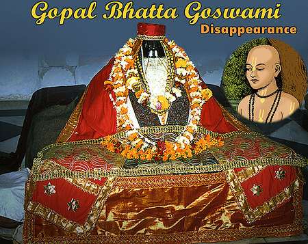 Гопал Бхатта Госвами - биография