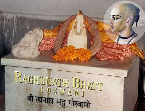 Шри Рагхунатха Бхатта Госвами