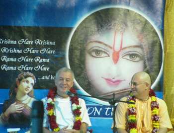 25 по 30 августа - Алтайский фестиваль Сознания Кришны