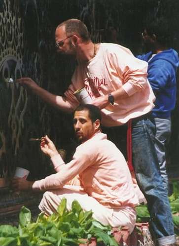 ЕС Шрила Радханатх Свами - биография