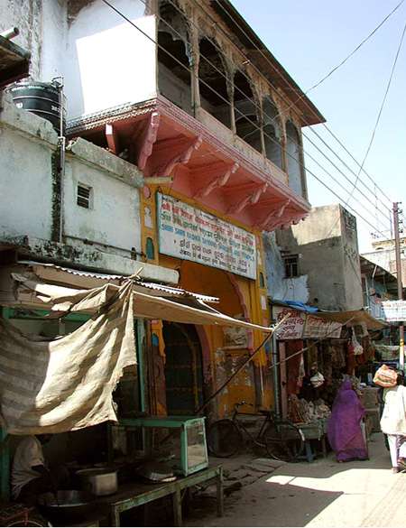 Путешествие по Вриндавану, часть 3