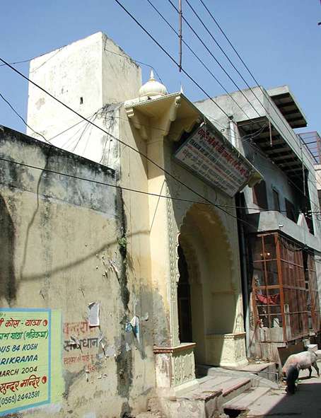 Путешествие по Вриндавану