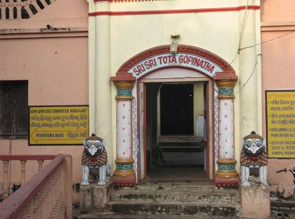 ЕС Шачинандана Свами, Размышления отшельника, Карттика