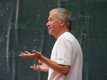 Александр Хакимов, Огонь Божественного Знания