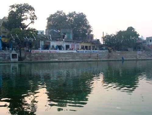 Шри Шри Радха-Шьяма Кунда