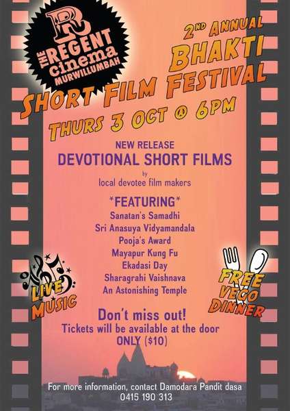 australia-short-bhakti-film-festival