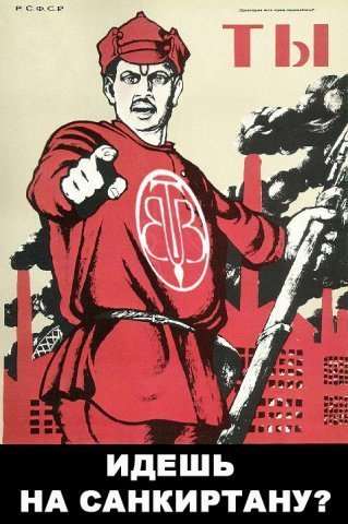 1 - 31 декабря - марафон Шрилы Прабхупады